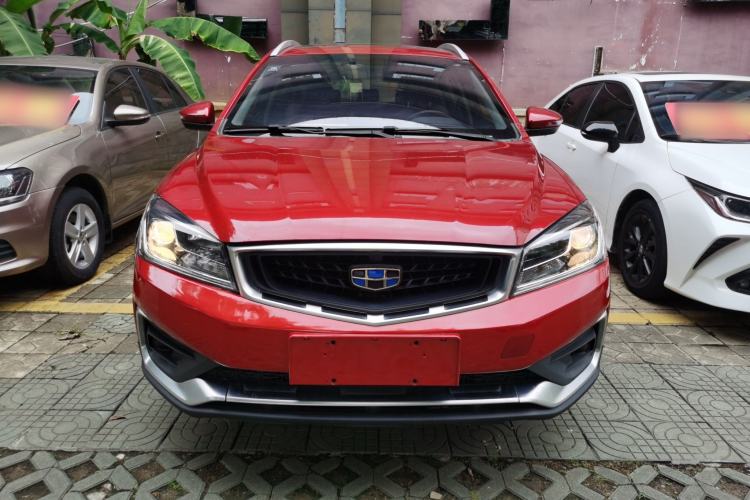 Used Geely Auto Vision S1 2019 Upgraded Model 1.5L CVT Luxury Version Front