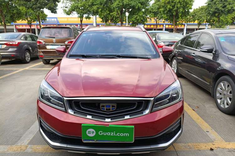 Used Geely Auto Vision S1 2018 1.4T CVT Fengchi Model Front