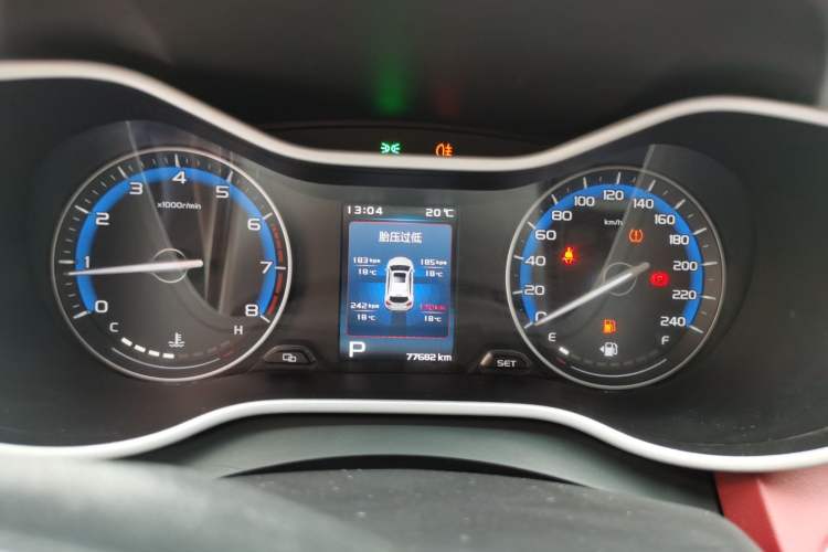 Used Geely Auto Vision S1 2019 Upgraded Model 1.5L CVT Luxury Version Instrument Cluster