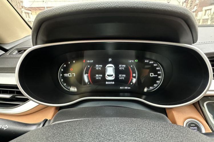 Used Geely Auto Vision S1 2018 1.4T CVT FENGXING Model Odometer Close Up