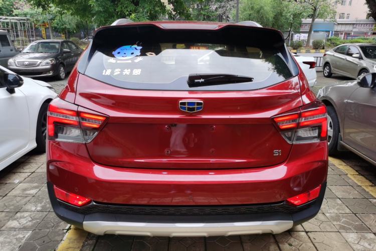 Used Geely Auto Vision S1 2019 Upgraded Model 1.5L CVT Luxury Version Rear