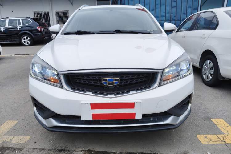 Used Geely Auto Vision S1 2019 Upgraded Model 1.5L Manual Elite Version Front