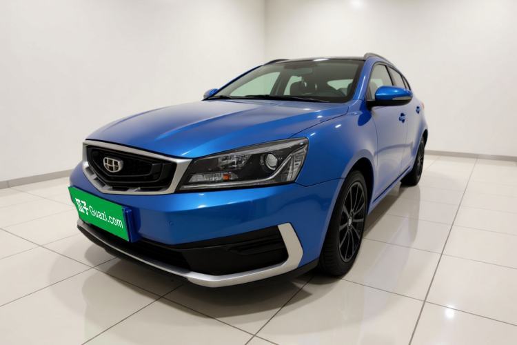 Used Geely Auto Vision S1 2018 1.4T CVT FENGXING Model Guazi used car, China used car export, Used car for sale, Used  cars, Cheapest cars for sale