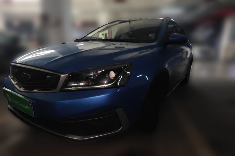 Used Geely Auto Vision S1 2018 1.4T CVT FENGXING Model Guazi used car, China used car export, Used car for sale, Used  cars, Cheapest cars for sale