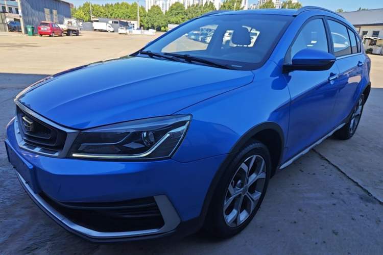 Used Geely Auto Vision S1 2018 1.5L Manual FENGXING Model Guazi used car, China used car export, Used car for sale, Used  cars, Cheapest cars for sale