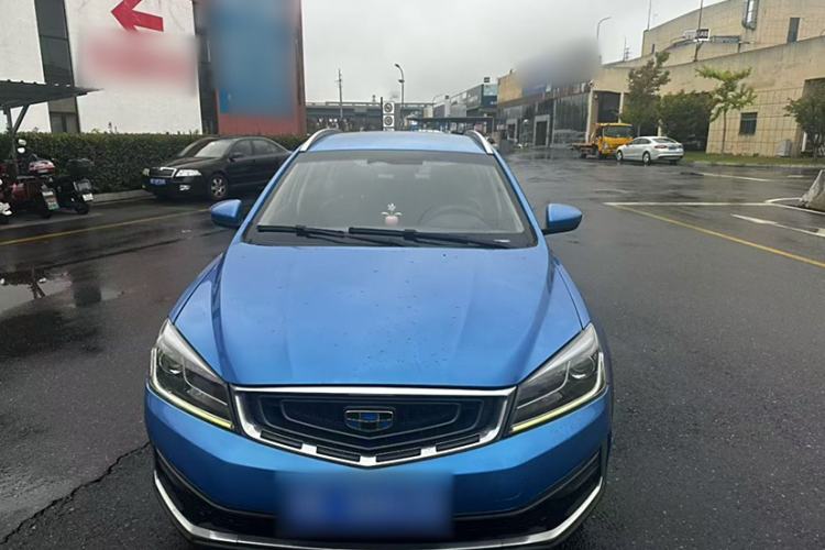 Used Geely Auto Vision S1 2018 1.5L Manual Fong Chi Model Exterior 1