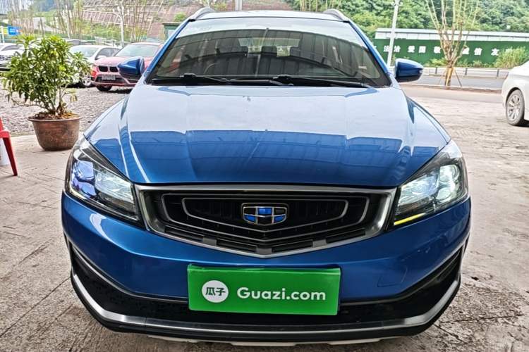 Used Geely Auto Vision S1 2018 1.5L Manual FENGXING Model Front