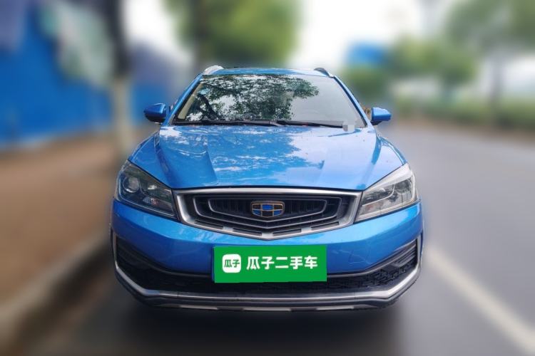 Used Geely Auto Vision S1 2018 1.5L Manual FENGXING Model Front