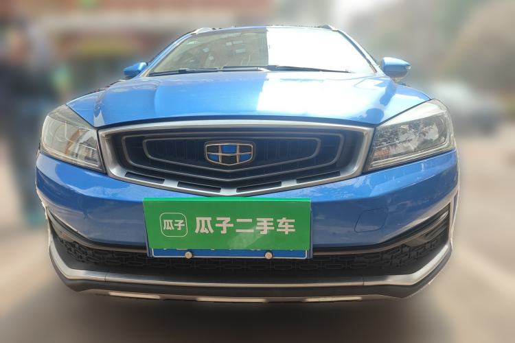 Used Geely Auto Vision S1 2018 1.4T CVT FENGXING Model Front