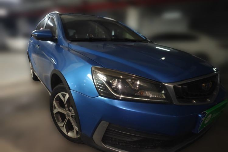 Used Geely Auto Vision S1 2018 1.4T CVT FENGXING Model Front Right 45 Deg
