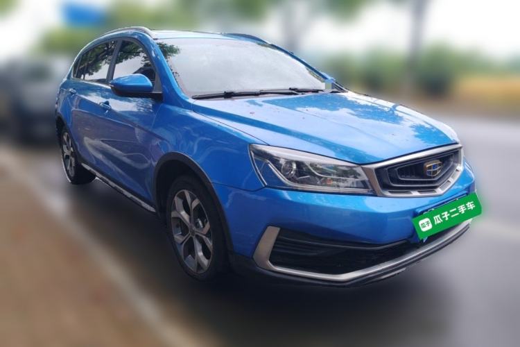 Used Geely Auto Vision S1 2018 1.5L Manual FENGXING Model Front Right 45 Deg
