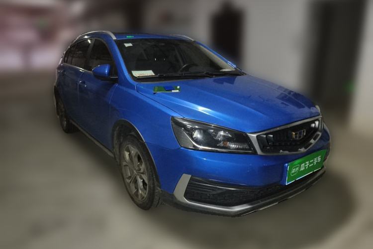 Used Geely Auto Vision S1 2018 1.4T CVT FENGXING Model Front Right 45 Deg