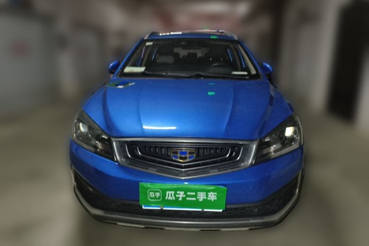 Used Geely Auto Vision S1 2018 1.4T CVT FENGXING Model Front