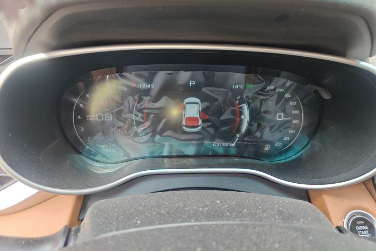 Used Geely Auto Vision S1 2018 1.4T CVT FENGXING Model Instrument Cluster