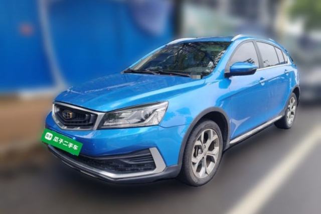 Used Geely Auto Vision S1 2018 1.5L Manual FENGXING Model