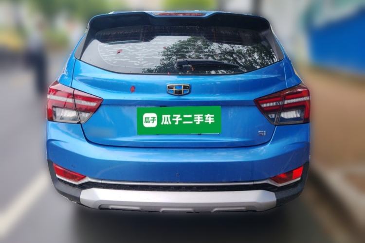 Used Geely Auto Vision S1 2018 1.5L Manual FENGXING Model Rear