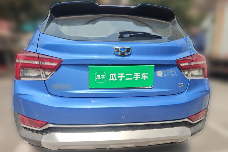 Used Geely Auto Vision S1 2018 1.4T CVT FENGXING Model Rear