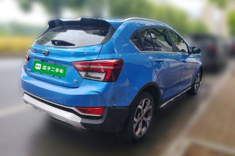 Used Geely Auto Vision S1 2018 1.5L Manual FENGXING Model Rear Right 45 Deg