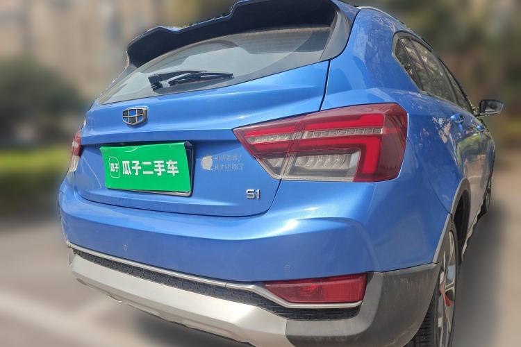 Used Geely Auto Vision S1 2018 1.4T CVT FENGXING Model Rear Right 45 Deg