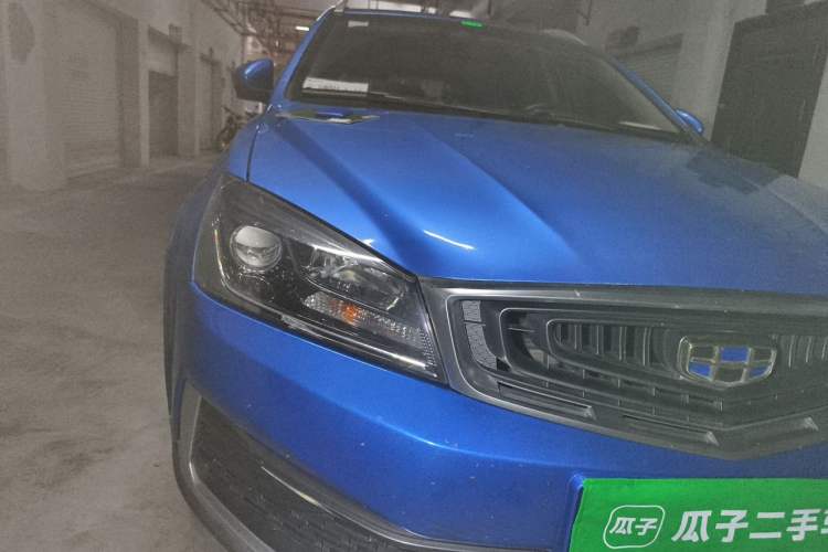 Used Geely Auto Vision S1 2018 1.4T CVT FENGXING Model Right Front Headlight