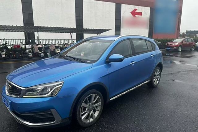 Used Geely Auto Vision S1 2018 1.5L Manual Fong Chi Model