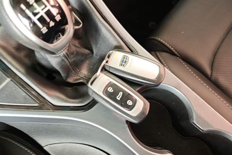 Used Geely Auto Vision S1 2018 1.5L Manual FENGXING Model Vehicle Key