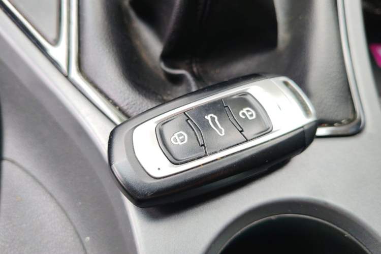 Used Geely Auto Vision S1 2018 1.5L Manual FENGXING Model Vehicle Key