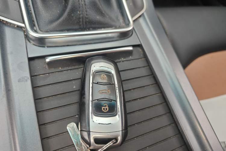 Used Geely Auto Vision S1 2018 1.4T CVT FENGXING Model Vehicle Key