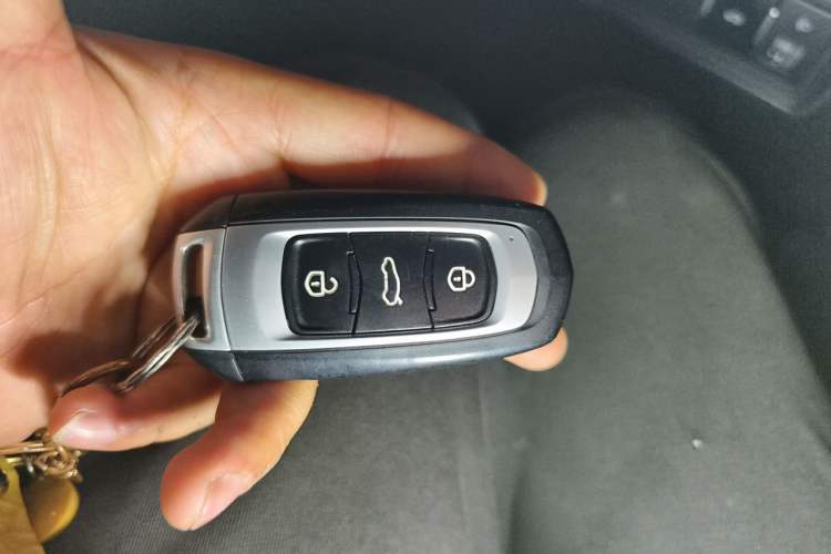Used Geely Auto Vision S1 2018 1.4T CVT FENGXING Model Vehicle Key