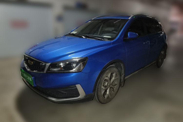 Used Geely Auto Vision S1 2018 1.4T CVT FENGXING Model Guazi used car, China used car export, Used car for sale, Used cars, Cheapest cars for sale