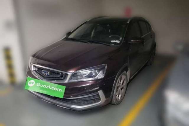 Used Geely Auto Vision S1 2018 1.5L Manual FENGXING Model