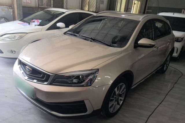 Used Geely Auto Vision S1 2018 1.5L Manual Fong Chi Model