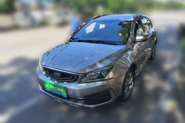 Used Geely Auto Vision S1 2018 1.5L Manual FENGXING Model