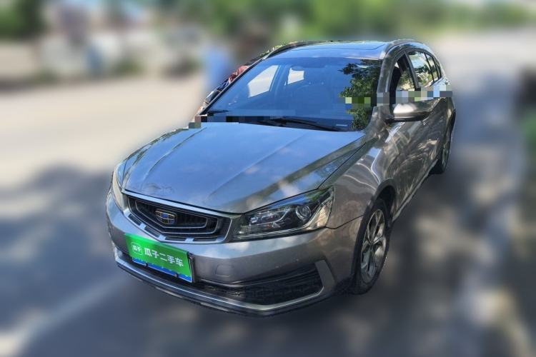 Used Geely Auto Vision S1 2018 1.5L Manual FENGXING Model Guazi used car, China used car export, Used car for sale, Used cars, Cheapest cars for sale