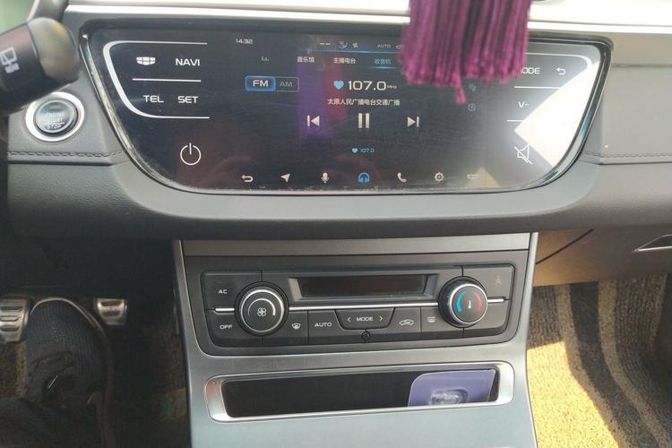 Used Geely Auto Vision S1 2018 1.5L Manual FENGXING Model Audio And AC Panel