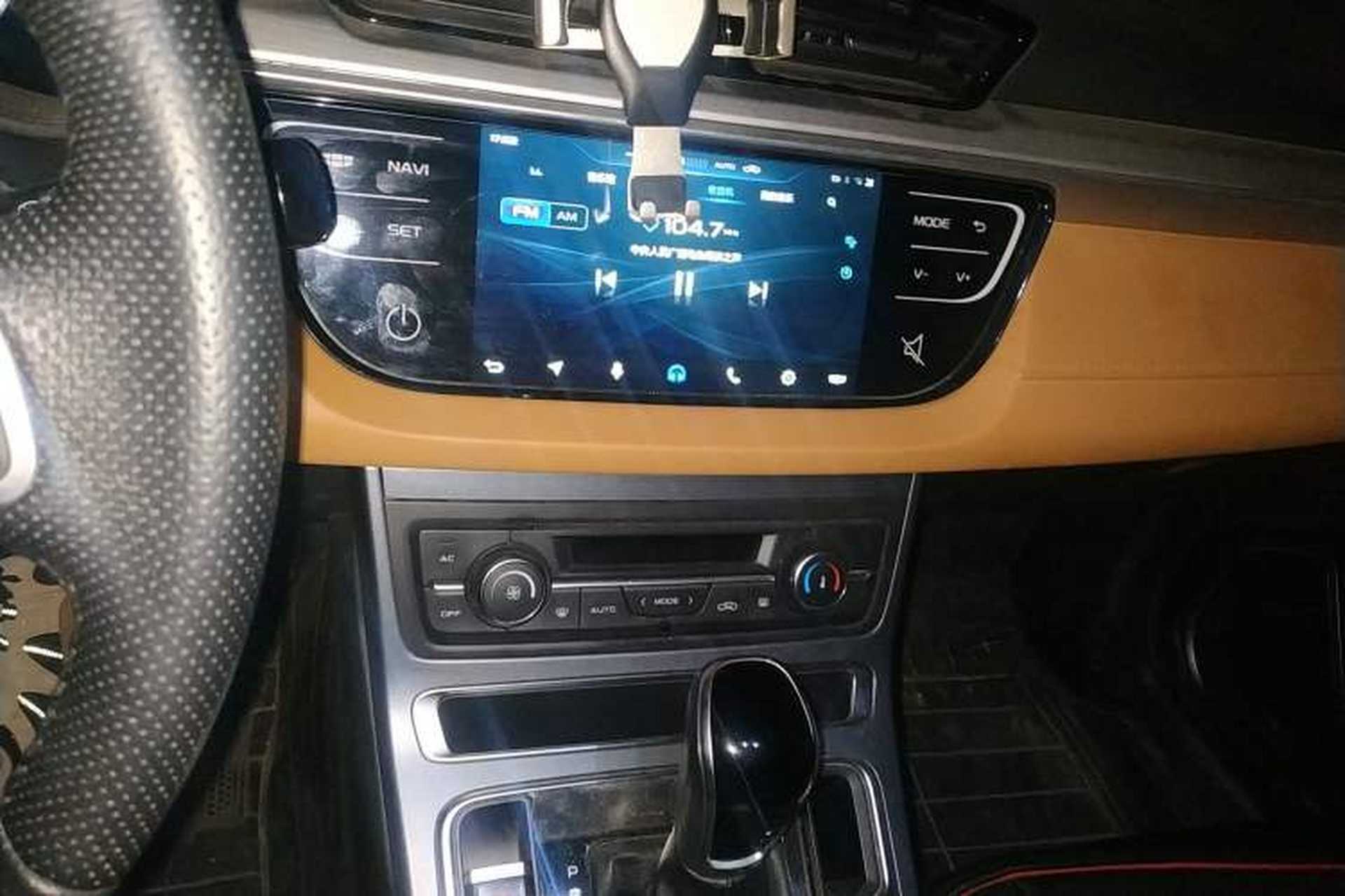 Used Geely Auto Vision S1 2018 1.4T CVT FENGXING Model Audio And AC Panel