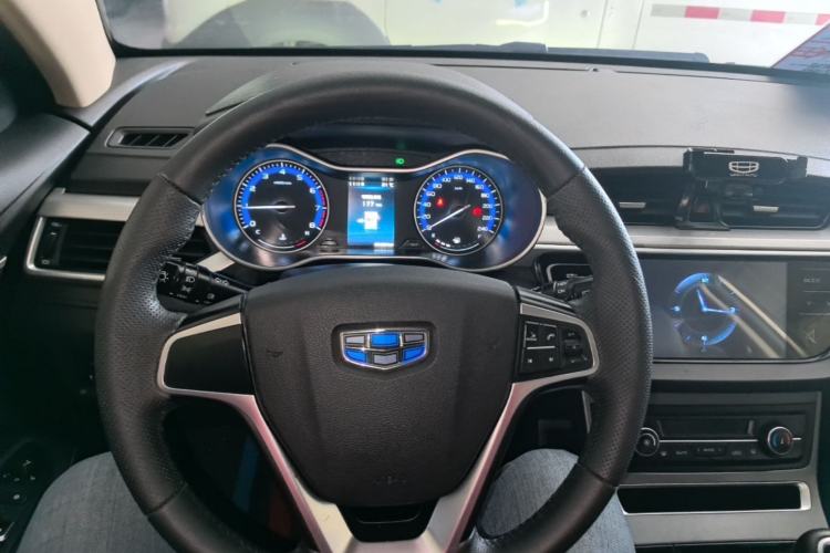 Used Geely Auto Vision S1 2018 1.5L Manual Fong Chi Model Center Console