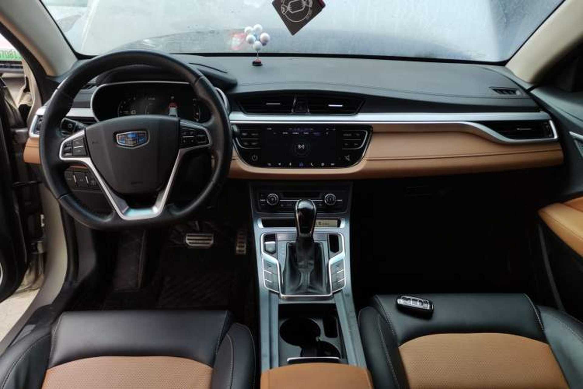Used Geely Auto Vision S1 2018 1.4T CVT FENGXING Model Center Console