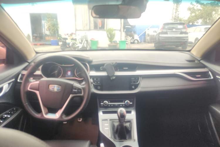 Used Geely Auto Vision S1 2018 1.5L Manual Fong Chi Model Center Console