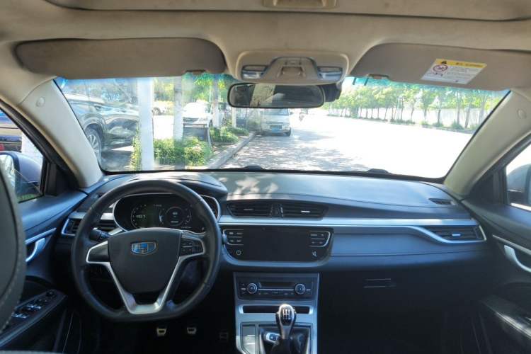 Used Geely Auto Vision S1 2018 1.5L Manual FENGXING Model Center Console