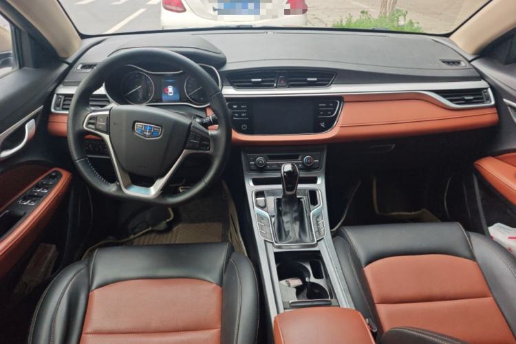 Used Geely Auto Vision S1 2018 1.5L CVT Fongchi Model Center Console