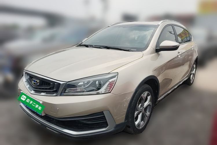 Used Geely Auto Vision S1 2018 1.5L CVT FENGXING Model Guazi used car, China used car export, Used car for sale, Used  cars, Cheapest cars for sale