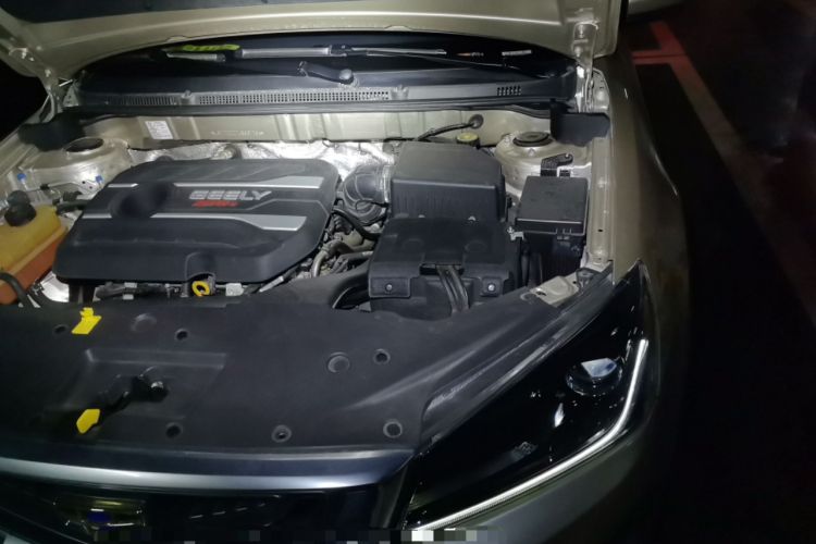Used Geely Auto Vision S1 2018 1.4T CVT FENGXING Model Engine Bay Left