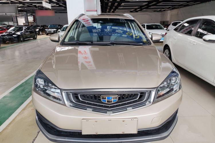 Used Geely Auto Vision S1 2018 1.4T CVT FENGXING Model Exterior 1