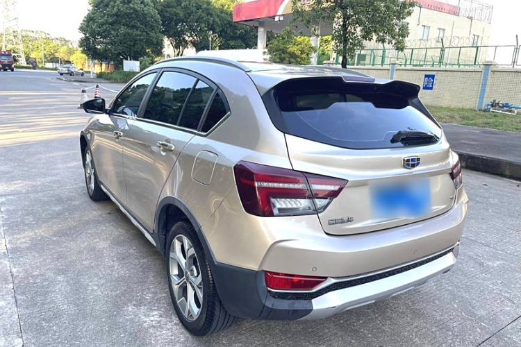 Used Geely Auto Vision S1 2018 1.5L Manual FENGXING Model Exterior 3