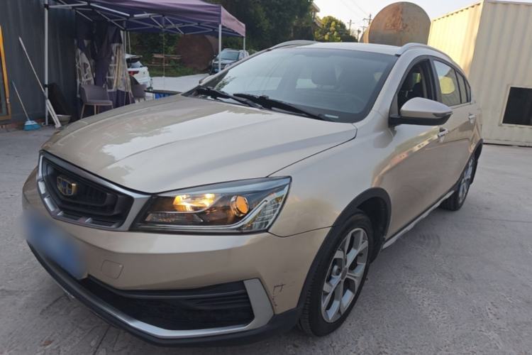 Used Geely Auto Vision S1 2018 1.4T CVT FENGXING Model Guazi used car, China used car export, Used car for sale, Used cars, Cheapest cars for sale
