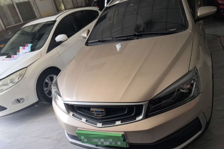 Used Geely Auto Vision S1 2018 1.5L Manual Fong Chi Model Front