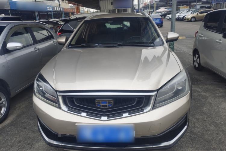 Used Geely Auto Vision S1 2018 1.5L Manual Fong Chi Model Front