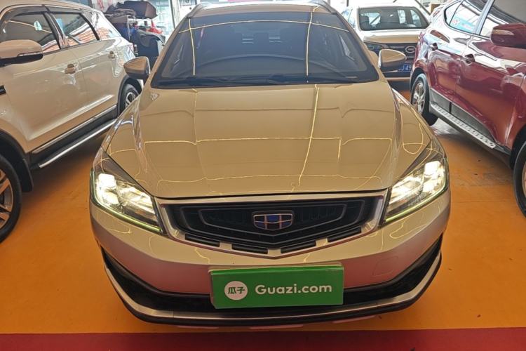 Used Geely Auto Vision S1 2018 1.4T CVT Fengchi Model Front