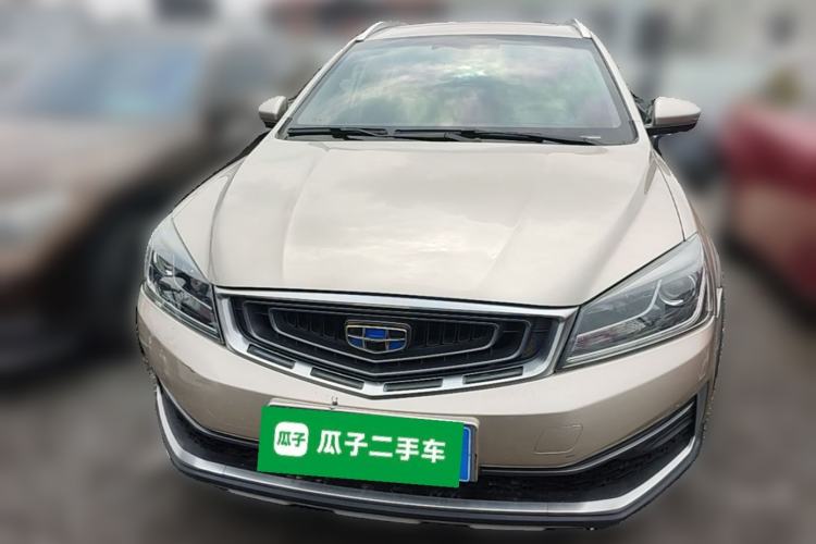 Used Geely Auto Vision S1 2018 1.5L CVT FENGXING Model Front